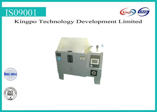 Buy cheap Professional Salt Spray Test Chamber , Salt Spray Test Equipment Imported PVC Panel from wholesalers