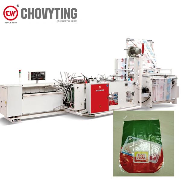 Buy cheap Wicket Toast Bread Bag Making Machine Sealing Cutting from wholesalers