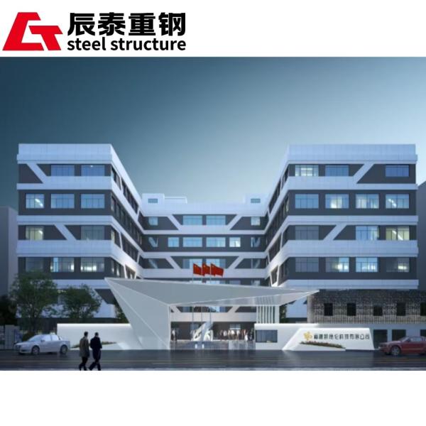 Buy cheap Soundproof Steel Structure Office Building Prefabricated Metal Warehouse from wholesalers