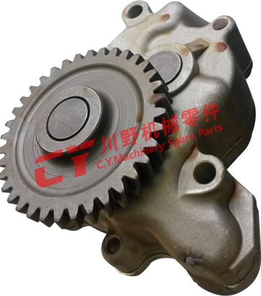 Buy cheap 4D34 4D34T ME017484 Excavator Oil Pump For Mitsubishi Excavator Truck from wholesalers
