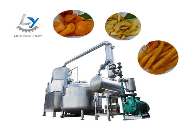 Buy cheap 200kg Commercial Bathch Vacuum Fryer Machine , Automatic Snacks Frying Machine from wholesalers