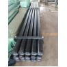 Buy cheap 102mm Wall Drill Pipe 4inch Remet Reverse Circulation Drill Pipe from wholesalers