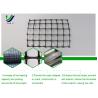 Buy cheap Roadbed Reinforced Biaxial Plastic Geogrid Acid And Alkali Resistant 15~50KN/m from wholesalers