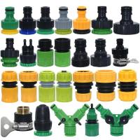 Buy cheap Garden Water Hose Tap Connector Plastic Quick Hose Adaptor Accessories 1/2 inch product