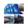 Buy cheap DN160 8 Inch Double Wall Corrugated Hdpe Drain Pipe from wholesalers