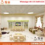 China preschool interior classroom furniture design and equipment supplier
