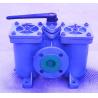 Buy cheap SHIPBUDING -CAST IRON DUPLEX OIL STRAINERS-DOUBLE OIL FILTER-DUPLEX OIL FILTER MODEL:AS50 PN16 CB/T425-94 MADE IN CHINA from wholesalers