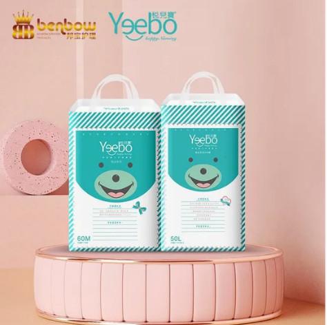 Buy cheap Wholesale OEM/ODM custom disposable baby soft diaper/pant diaper from wholesalers