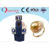 Buy cheap Jewelry Repair Laser Welding Machines 0.1 - 2 Mm Pulse Width 110 J For Aviation from wholesalers