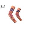 Buy cheap Famous NBA Players Athletic Arm Sleeve Outdoor Sport Digital Camo Youth Adult Sizes XS-XXL from wholesalers