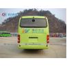 Buy cheap 4X2 20 Seats 28 Seats 30 Seats Dongfeng City Bus from wholesalers