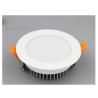 Buy cheap Super Bright Led Downlight Spot Light 9w Indoor Lighting 5w 7w 12w from wholesalers