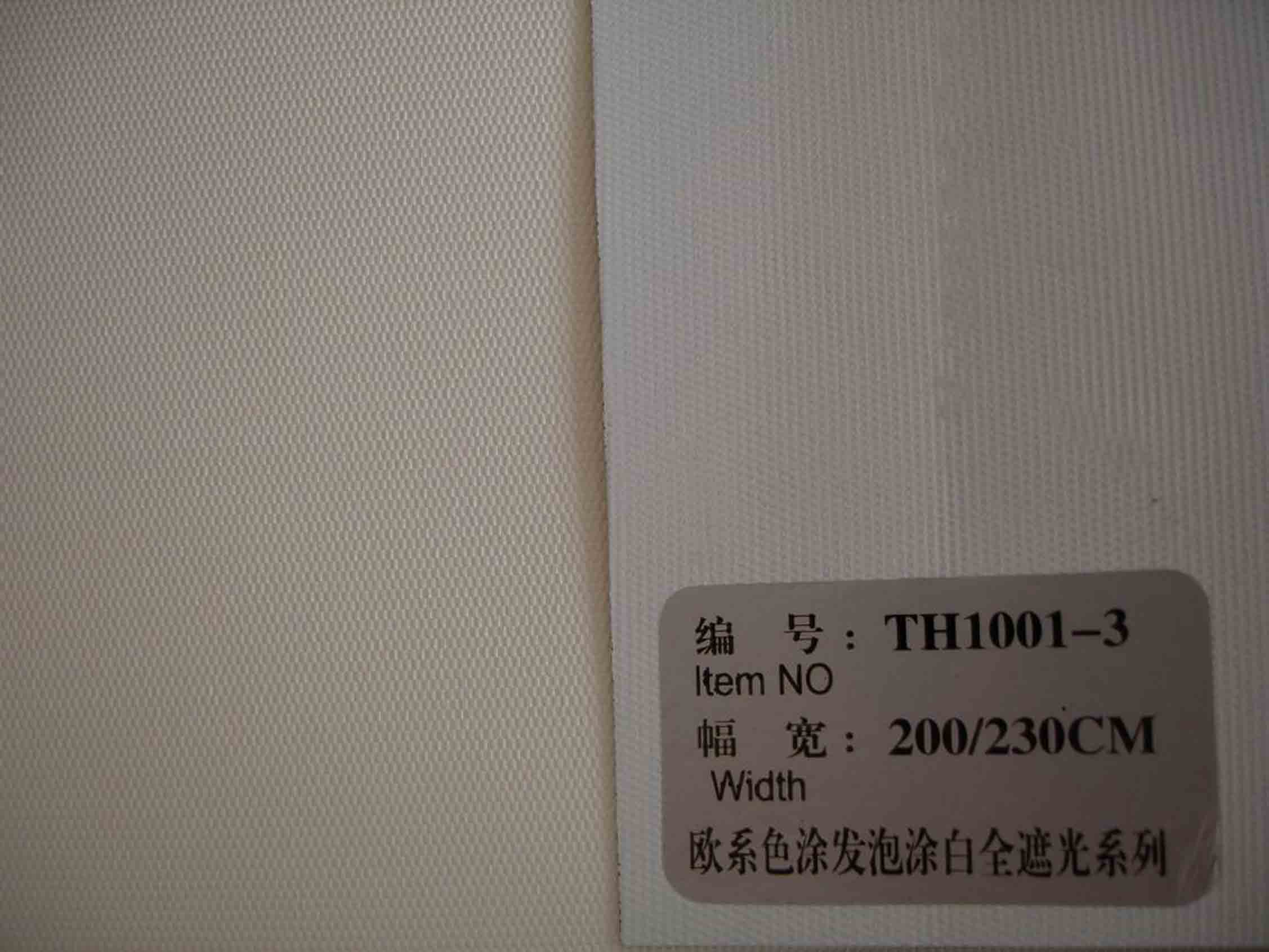 color coated roller blinds fabric /classical color coated roller blinds