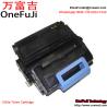 Buy cheap Laser toner cartridge compatible for printer 1339A toner cartridge Q1339 from wholesalers