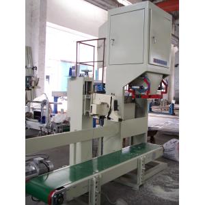 Buy cheap Pneumatic Auto Filling Feed Bagger Granular Fertilizer Bagging Machine from wholesalers