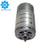 Buy cheap 1000gCm Micro Brushed DC Motor , 0.02KW Permanent Magnet Dc Motor from wholesalers