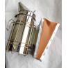 Buy cheap 2020 Yellow stainless steel beekeeping tools bee smoker from wholesalers