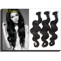 Buy cheap 24''Cambodian Loose Curly Virgin Hair / Cambodian Body Wave Hair product