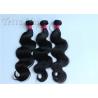 Buy cheap No Chemical 100% Brazilian Human Hair Extensions Wet And Wavy Weave from wholesalers