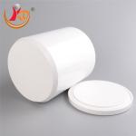 3L Ceramic Poker Chips Zirconium Beads Grinding Machine Coffee Seeds Jar