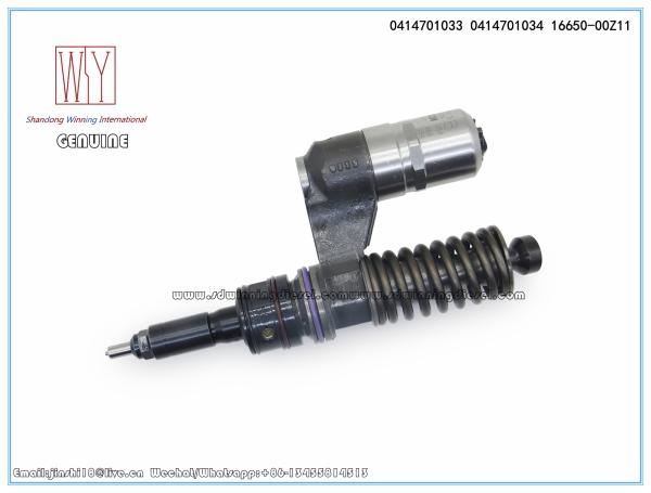 Buy cheap BOSCH GENUINE AND BRAND NEW DIESEL FUEL UNIT PUMP, INJECTOR 0414701033, 0414701034, 16650-00Z11 from wholesalers