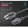 Buy cheap 2500W Asic Miner Parts PSU Power Supply Cords Cables For Consumer Electronics from wholesalers