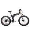 Buy cheap 26" Folding Mountain Bike Electric Fat Tire Foldable 350w 48v RICH BIT 018 from wholesalers