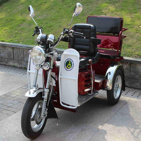 Buy cheap 110CC fuel power tricycle 3 wheel handicapped tricycle with passenger seat from wholesalers