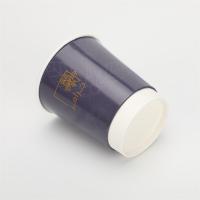 Buy cheap Rolled Rims Paper Tubes Packaging Cups Tea Coffee Polyethylene lining product
