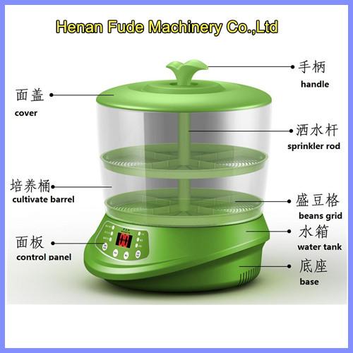 Buy cheap family bean sprout growing machine, home bean sprout machine from wholesalers