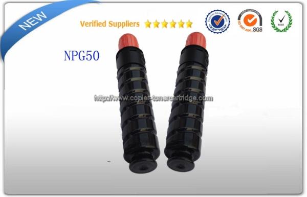 Buy cheap IR2535 Canon Imagerunner Toner GPR34 / NPG50 / C- EXV32 For IR2545 Copier Parts from wholesalers
