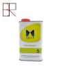 Buy cheap Catalyst High Solid Content Car Refinish Mixer ISO14001 HDI Hardener from wholesalers