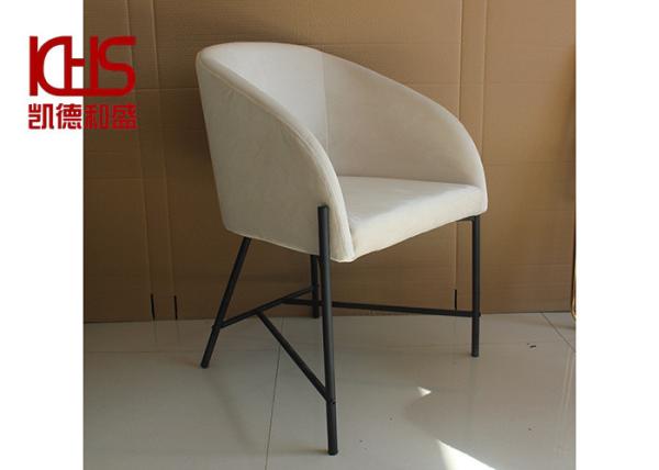 Buy cheap Curved Backrest Leisure Lounge Chairs Multifunctional Club Off White Barrel Chair from wholesalers