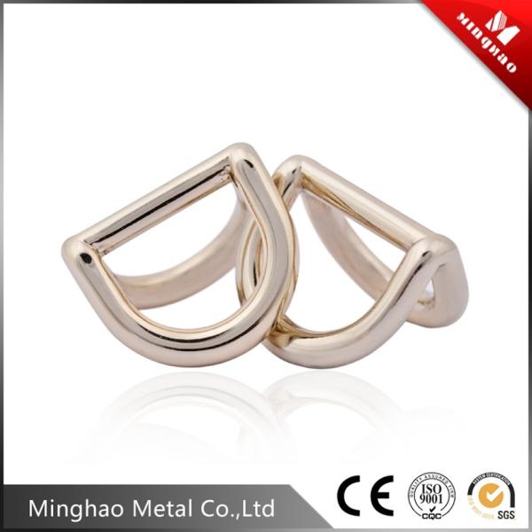 Buy cheap New style Zinc alloy D type rings for bag parts,16.53mm,light gold d ring from wholesalers