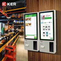 Buy cheap Wall Mount KER 21.5 24 Inch Self Service Ordering Kiosk product