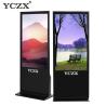 Buy cheap Intelligent Free Standing Advertising Display Android Platform Compatible from wholesalers