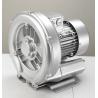 Buy cheap Regenerative Vacuum High Pressure Regenerative Water Treatment Electric Pump Air Blower from wholesalers