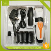 Buy cheap MGX1002 Professional Hair Cutting Machinery Low Voice Grooming Clipper Set Hair product