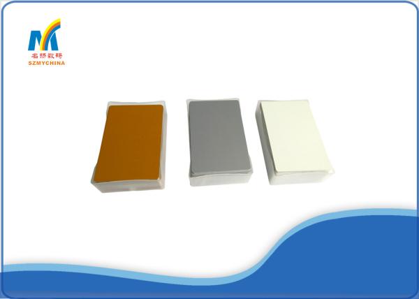 Buy cheap Colorful Custom Aluminum Business Cards DIY Blank Sublimation With Great Wall Design from wholesalers