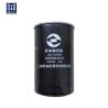 Buy cheap 73216-0100 from wholesalers