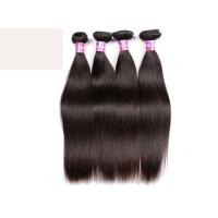 Buy cheap Full And Thick 7A Grade Double Drawn Virgin Human Hair Weave For Black Women product