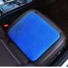 Buy cheap Zero Gravity Ventilated Seat Cushion Silicone Household Items from wholesalers