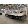 Buy cheap Diesel Fuel Heavy Wrecker Trucks / Flatbed Wrecker Truck 4*2 Drive Heavy Duty from wholesalers