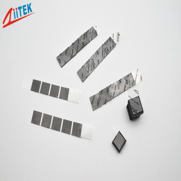 Buy cheap Thermal Condauctive Pad 2W Thermal Conductive Gap Filler Pad For LED Floor Lights from wholesalers