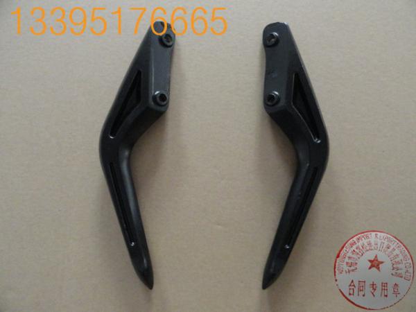 Buy cheap High imitation Yamaha R1 R16 Horizon 200 250CC Motorcycle REAR CARRIER from wholesalers