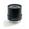Buy cheap provide 16mm cctv lens from wholesalers