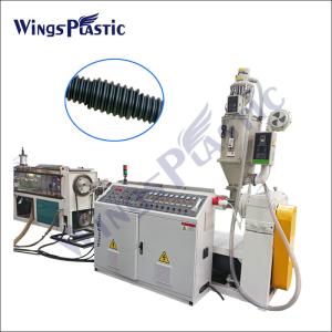 Buy cheap PLC Control System HDPE Spiral Corrugated Pipe / Tube Extrusion Line from wholesalers