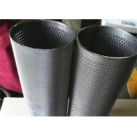 Buy cheap 50 Micron Sintered Wire Mesh , Heat Resistant Netting High Strength Filter Tube product