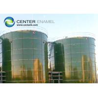 Buy cheap 0.25mm Coating Biogas Plant Project Anaerobic Digester System product
