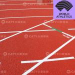 IAAF Approved High-perfromance Synthetic EPDM Rubber Running Track Jogging Track